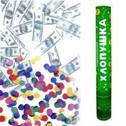 Пневмохлопушка 40 см Доллары и конфетти из фольги